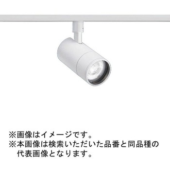 TOLSO+シリーズ BeAmFree 配線ダクト取付型 電源一体型スポットライト Panasonic(パナソニック)