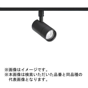 TOLSO+シリーズ BeAmFree 配線ダクト取付型 電源一体型スポットライト Panasonic(パナソニック)