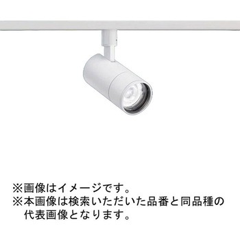 TOLSO+シリーズ BeAmFree 配線ダクト取付型 電源一体型スポットライト Panasonic(パナソニック)