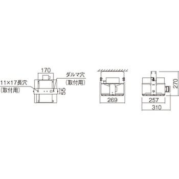LiBecoM(リベコム)無線照明制御システム 天井直付型 LED 昼白色 高天井用照明器具 【受注生産品】 Panasonic(パナソニック)