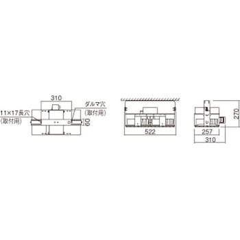 LiBecoM(リベコム)無線照明制御システム 天井直付型 LED 昼白色 高天井用照明器具 【受注生産品】 Panasonic(パナソニック)