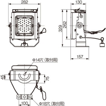 ライトアップ演出用照明器具 ダイナセルファー Panasonic(パナソニック)