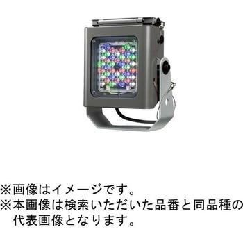 ライトアップ演出用照明器具 ダイナセルファー Panasonic(パナソニック)