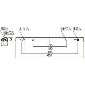 舞台演出用照明器具 据置取付型 LED客席シームレス Panasonic(パナソニック)