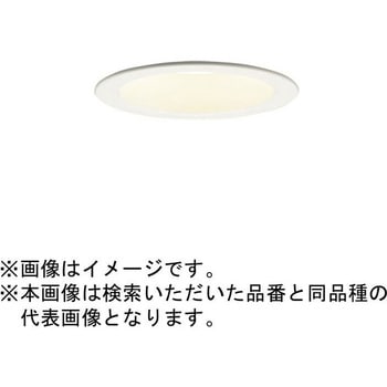 準耐火構造対応 天井埋込型 ベースダウンライト Panasonic(パナソニック)