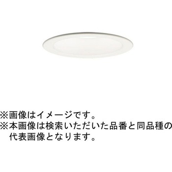 準耐火構造対応 天井埋込型 ベースダウンライト Panasonic(パナソニック)