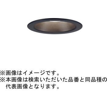 準耐火構造対応 天井埋込型 ベースダウンライト Panasonic(パナソニック)