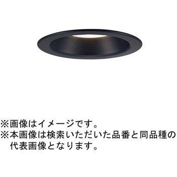 準耐火構造対応 天井埋込型 ベースダウンライト Panasonic(パナソニック)