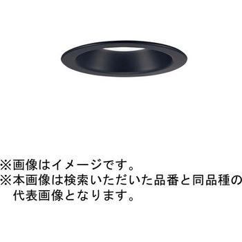 準耐火構造対応 天井埋込型 ベースダウンライト Panasonic(パナソニック)