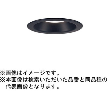 準耐火構造対応 天井埋込型 ベースダウンライト Panasonic(パナソニック)