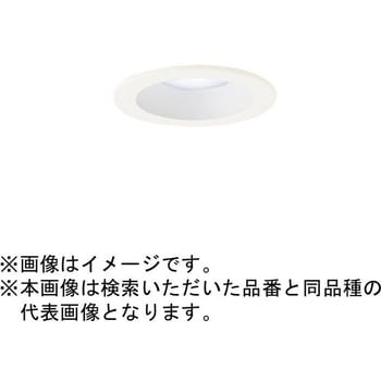 天井埋込型 小口径Φ75mm ダウンライト Panasonic(パナソニック)