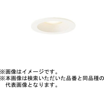 天井埋込型 小口径Φ75mm ダウンライト Panasonic(パナソニック)