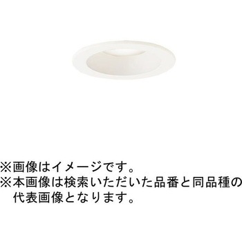 天井埋込型 小口径Φ75mm ダウンライト Panasonic(パナソニック)