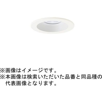 天井埋込型 小口径Φ75mm ダウンライト Panasonic(パナソニック)