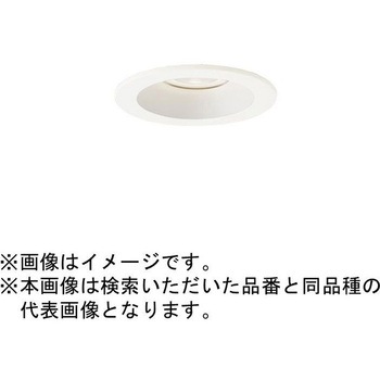 天井埋込型 小口径Φ75mm ダウンライト Panasonic(パナソニック)