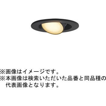 天井埋込型 小口径Φ75mm ユニバーサルダウンライト Panasonic(パナソニック)