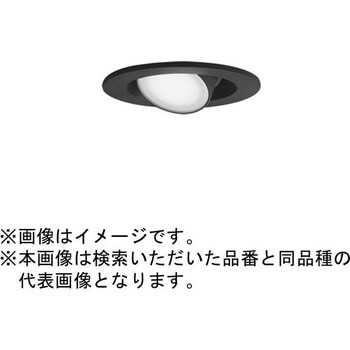 天井埋込型 小口径Φ75mm ユニバーサルダウンライト Panasonic(パナソニック)
