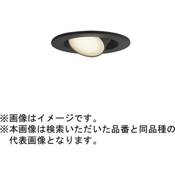 天井埋込型 小口径Φ75mm ユニバーサルダウンライト Panasonic(パナソニック)
