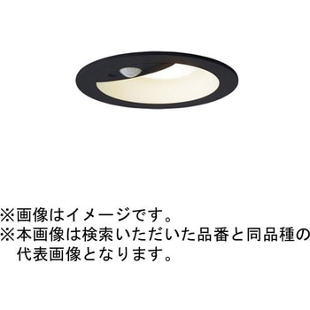 準耐火構造対応 天井埋込型 軒下用 ダウンライト Panasonic(パナソニック)