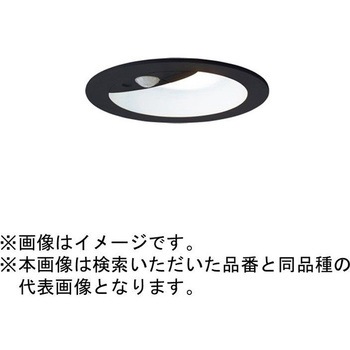 準耐火構造対応 天井埋込型 軒下用 ダウンライト Panasonic(パナソニック)