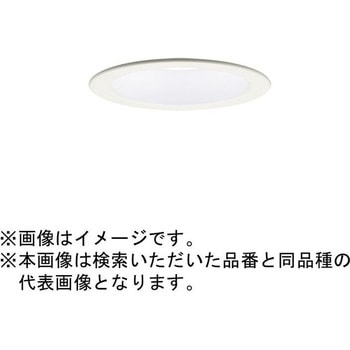 準耐火構造対応 天井埋込型 軒下用 ダウンライト ポーチライト Panasonic(パナソニック)