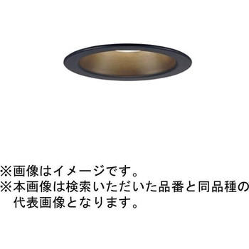 準耐火構造対応 天井埋込型 軒下用 ダウンライト ポーチライト Panasonic(パナソニック)