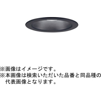 準耐火構造対応 天井埋込型 軒下用 ダウンライト ポーチライト Panasonic(パナソニック)