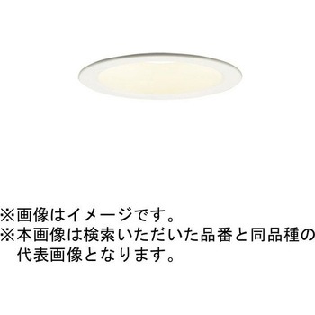 準耐火構造対応 天井埋込型 軒下用 ダウンライト ポーチライト Panasonic(パナソニック)