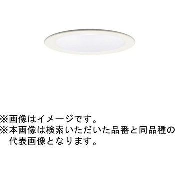 準耐火構造対応 天井埋込型 軒下用 ダウンライト ポーチライト Panasonic(パナソニック)