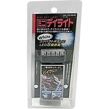 KDL-10W ミニデイライト2P K&M 19653777