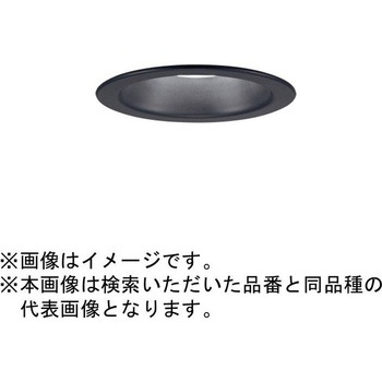 準耐火構造対応 天井埋込型 軒下用 ダウンライト ポーチライト Panasonic(パナソニック)