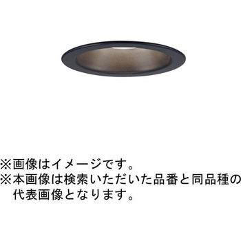 準耐火構造対応 天井埋込型 軒下用 ダウンライト ポーチライト Panasonic(パナソニック)
