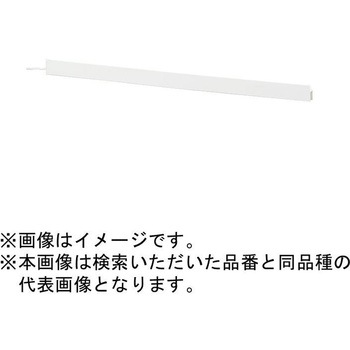 床置型 ホリゾンタルライト 【受注生産品】 Panasonic(パナソニック)