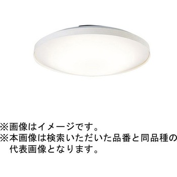 天井直付型 シーリングライト Panasonic(パナソニック)