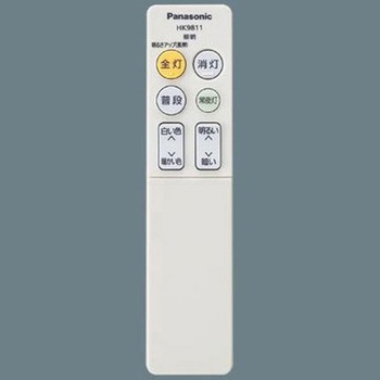 天井直付型 シーリングライト Panasonic(パナソニック)