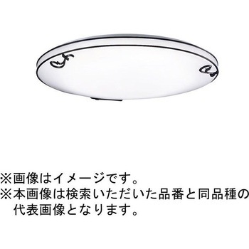 天井直付型 シーリングライト Panasonic(パナソニック)