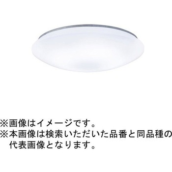 天井直付型 シーリングライト Panasonic(パナソニック)