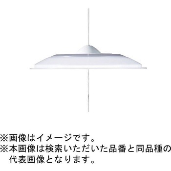 天井吊下型 ペンダント Panasonic(パナソニック)