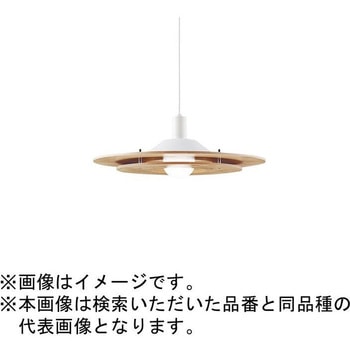 天井吊下型 ダイニング用ペンダント Panasonic(パナソニック)