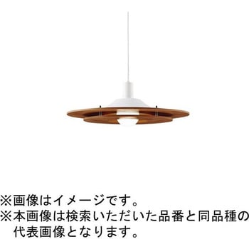 天井吊下型 ダイニング用ペンダント Panasonic(パナソニック)