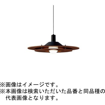 天井吊下型 ダイニング用ペンダント Panasonic(パナソニック)