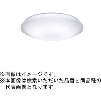 天井直付型 シーリングライト Panasonic(パナソニック)