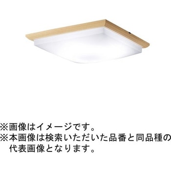 天井直付型 シーリングライト Panasonic(パナソニック)