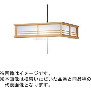 天井吊下型 和風 ペンダント Panasonic(パナソニック)