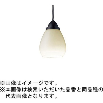 天井吊下型 ペンダント Panasonic(パナソニック)