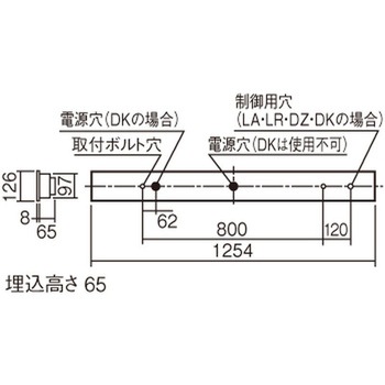天井埋込型 一体型 LED ベースライト コンフォート15 下面開放型 環境特化タイプ 【受注生産品】 Panasonic(パナソニック)