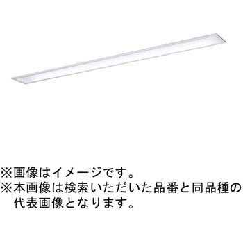 天井埋込型 一体型 LED ベースライト コンフォート15 下面開放型 環境特化タイプ 【受注生産品】 Panasonic(パナソニック)