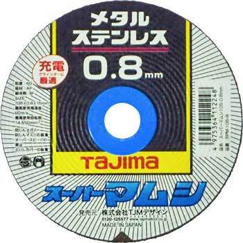 SPM-105-8 �X�[�p�[�}���V105 0.8mm �^�W�}�c�[��(TJM�f�U�C��) 19654907