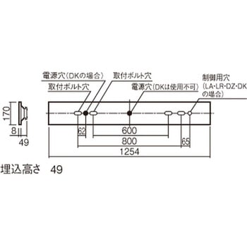 天井埋込型 一体型 LED ベースライト 下面開放型 環境特化タイプ 【受注生産品】 Panasonic(パナソニック)