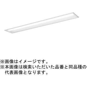 天井埋込型 一体型 LED ベースライト 下面開放型 環境特化タイプ 【受注生産品】 Panasonic(パナソニック)
